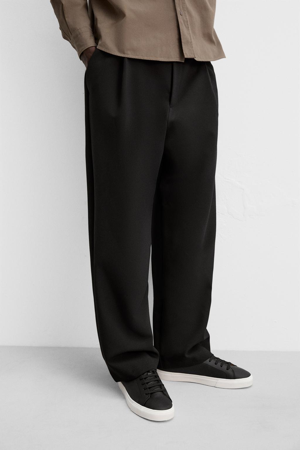 Zara Minimalist Trainers