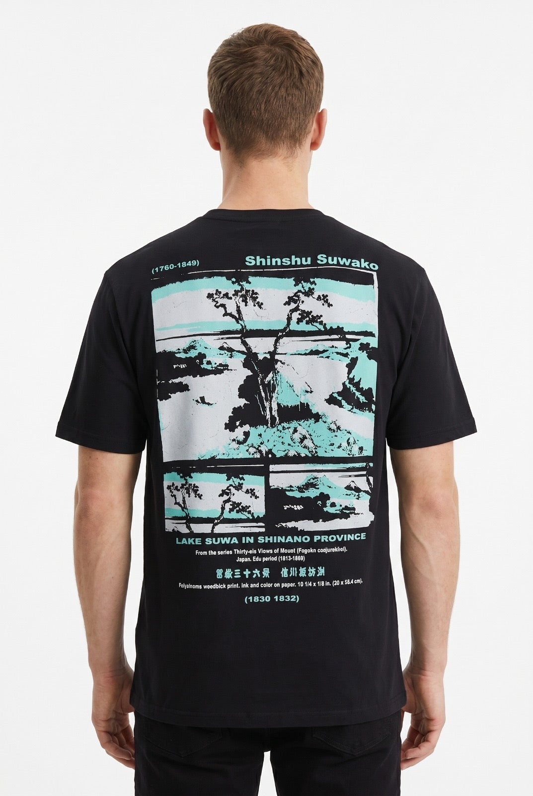 Pull&Bear Printed Tshirt