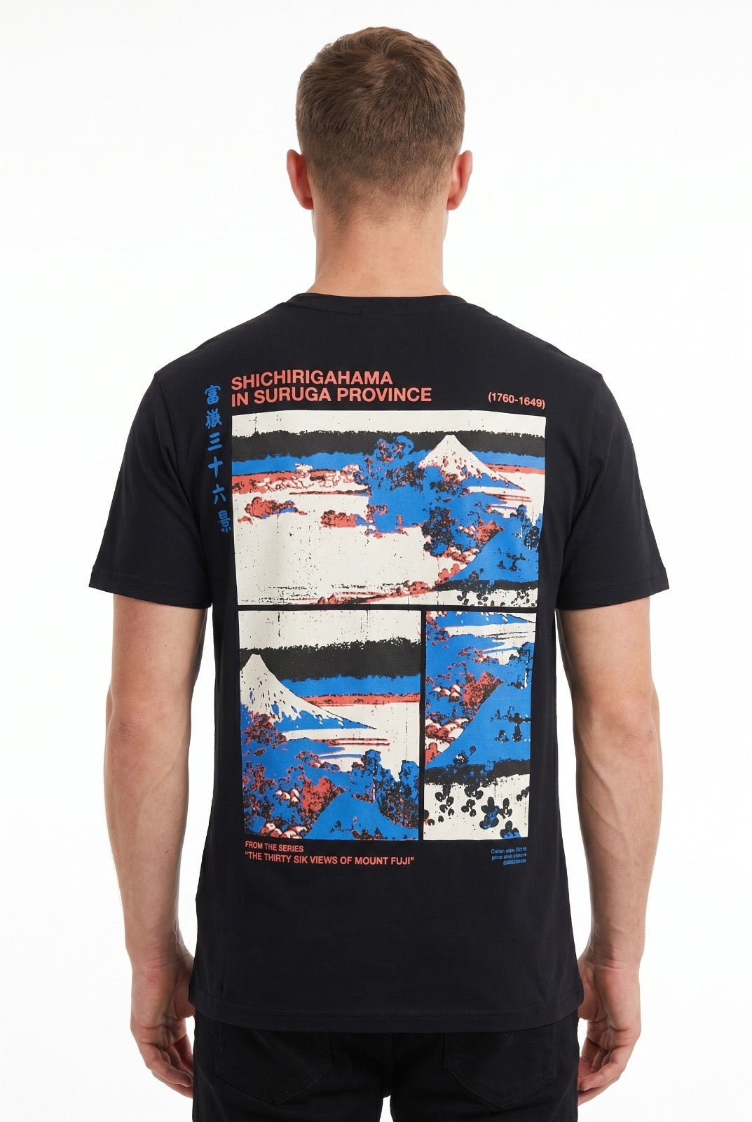 Pull&Bear Printed Tshirt