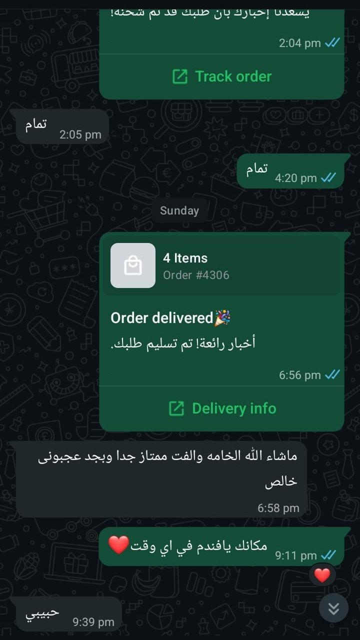 4-item order