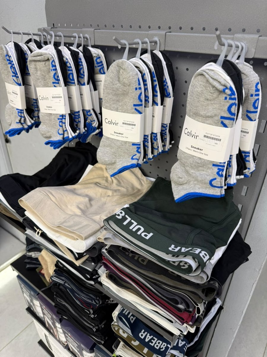 oos-store-15